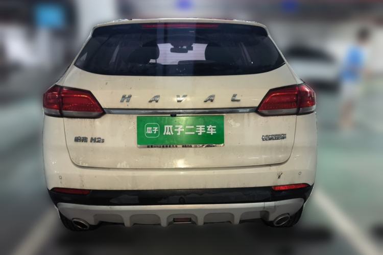 Used Haval H2s 2017 Blue Label 1.5T Dual-Clutch Luxury Model Rear
