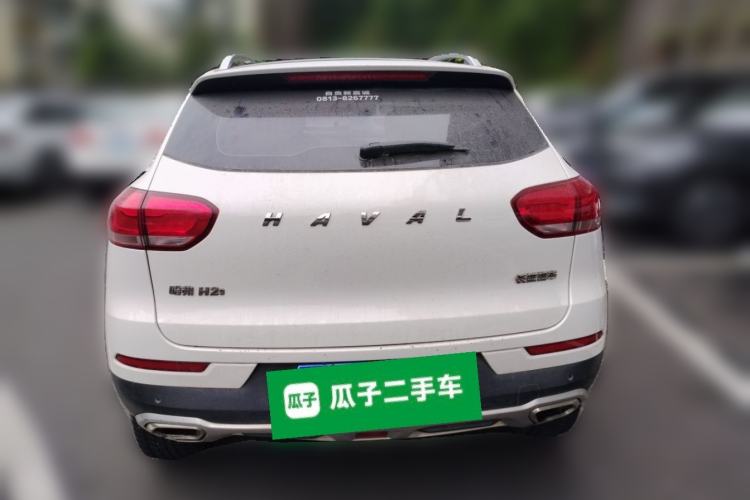 Used Haval H2s 2017 Red-Label 1.5T Manual Elite Model Rear