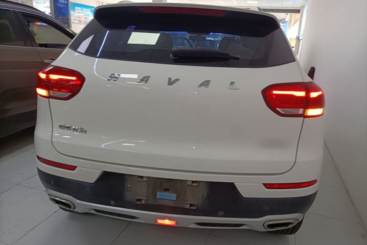 Used Haval H2s 2017 Red-Label 1.5T Manual Elite Model Rear