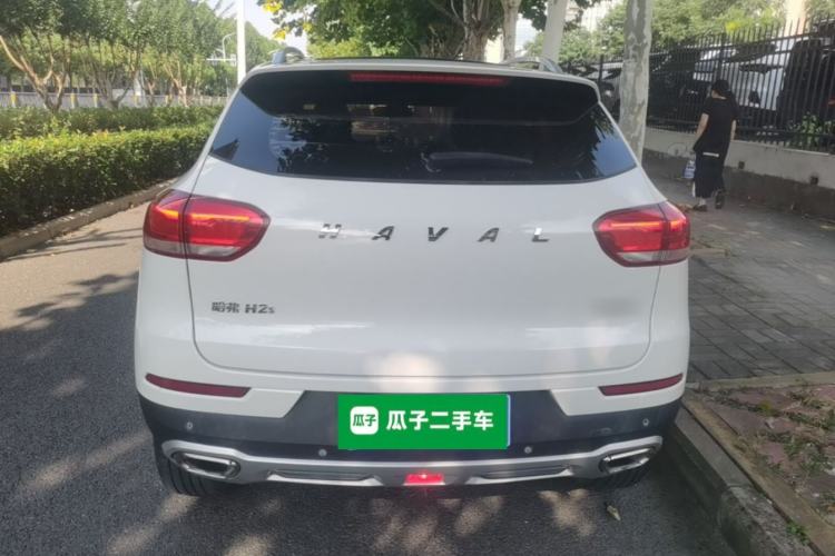 Used Haval H2s 2017 Red-Label 1.5T Manual Elite Model Rear