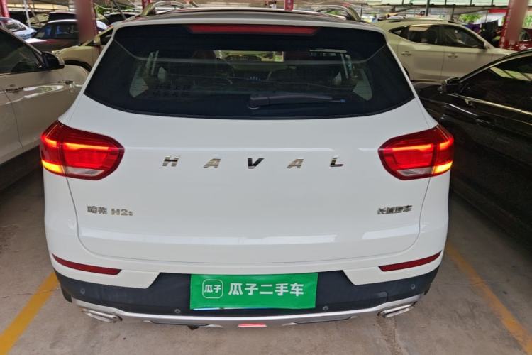 Used Haval H2s 2017 Red-Label 1.5T Dual-Clutch Elite Model Rear