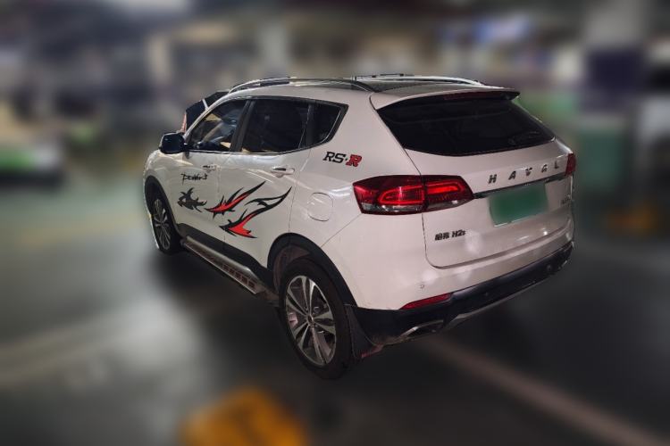 Used Haval H2s 2017 Blue Label 1.5T Dual-Clutch Luxury Model Rear Left 45 Deg