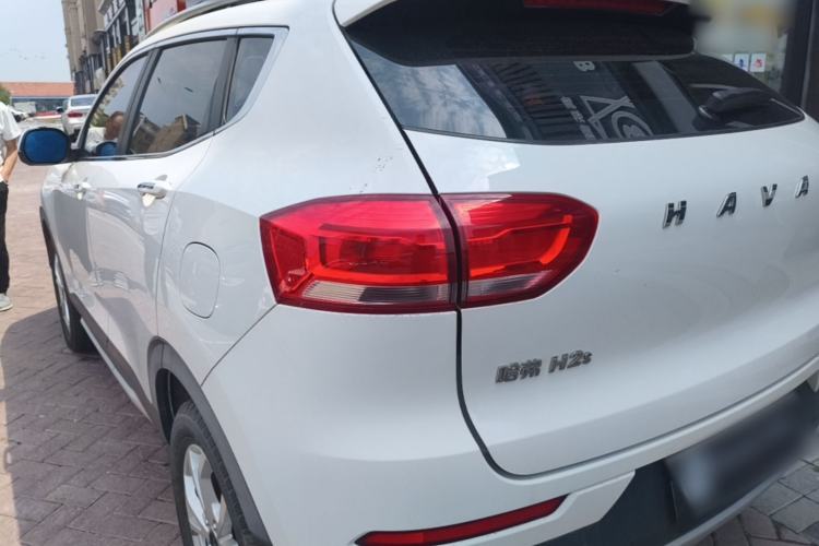 Used Haval H2s 2017 Red-Label 1.5T Dual-Clutch Comfort Model Rear Left 45 Deg