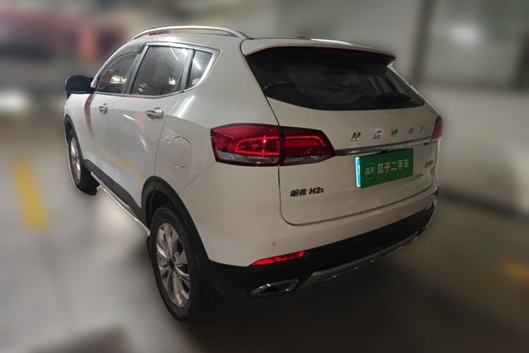 Used Haval H2s 2017 Blue Label 1.5T Dual-Clutch Elite Model Rear Left 45 Deg