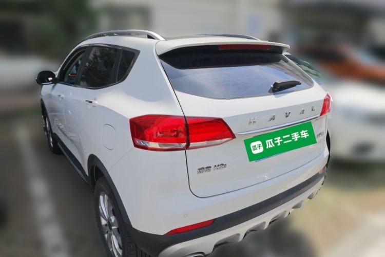 Used Haval H2s 2017 Blue Label 1.5T Dual-Clutch Elite Model Rear Left 45 Deg