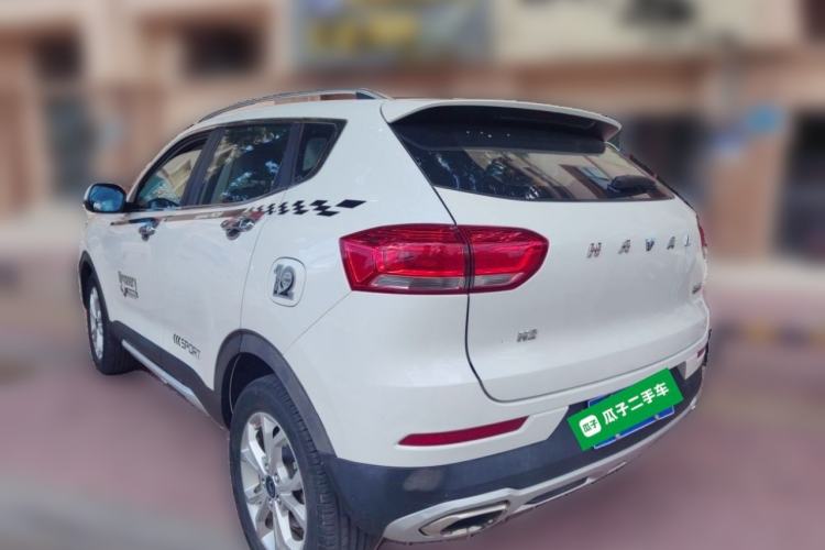 Used Haval H2s 2017 Red Label 1.5T Manual Comfort Model Rear Left 45 Deg