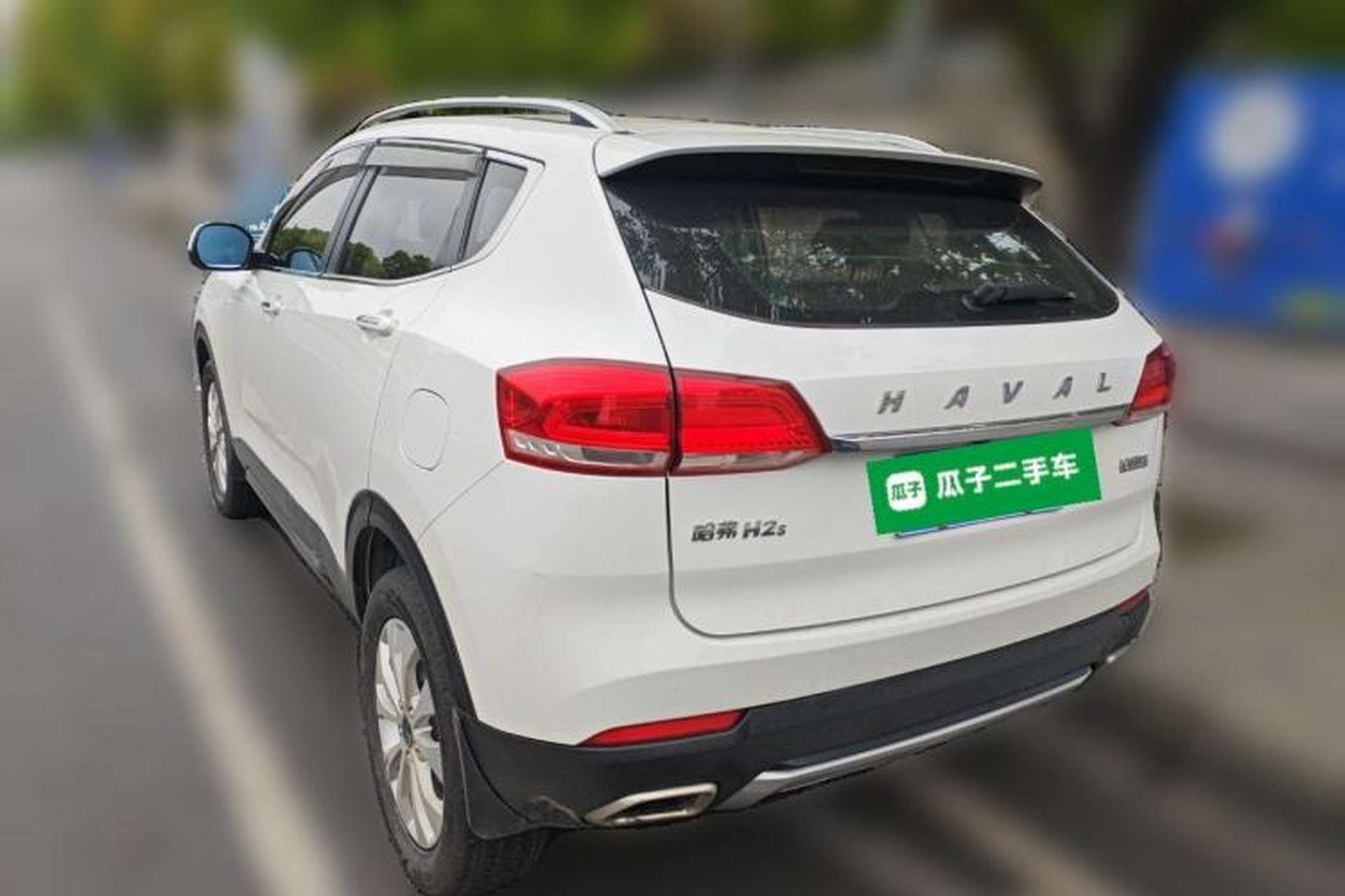 Used Haval H2s 2017 Blue Label 1.5T Manual Comfort Edition Rear Left 45 Deg