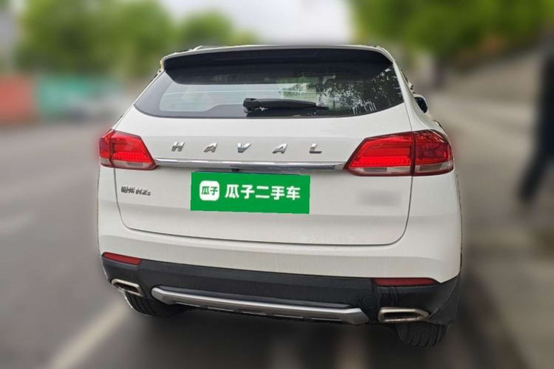 Used Haval H2s 2017 Blue Label 1.5T Manual Comfort Edition Rear