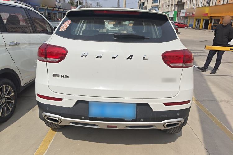 Used Haval H2s 2017 Red-Label 1.5T Manual Elite Model Rear