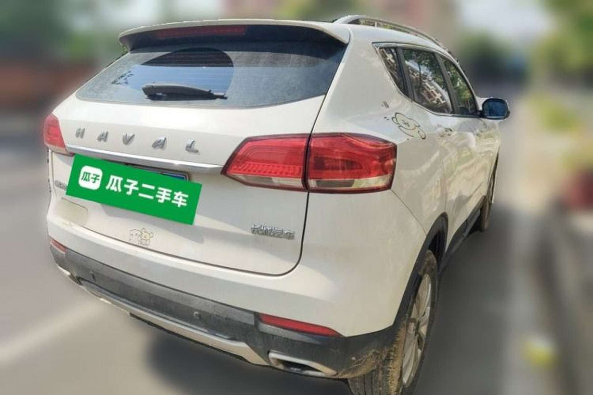 Used Haval H2s 2017 Blue Label 1.5T Dual-Clutch Comfort Model Rear Right 45 Deg
