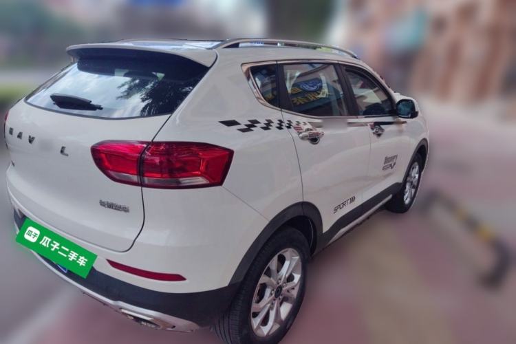 Used Haval H2s 2017 Red Label 1.5T Manual Comfort Model Rear Right 45 Deg