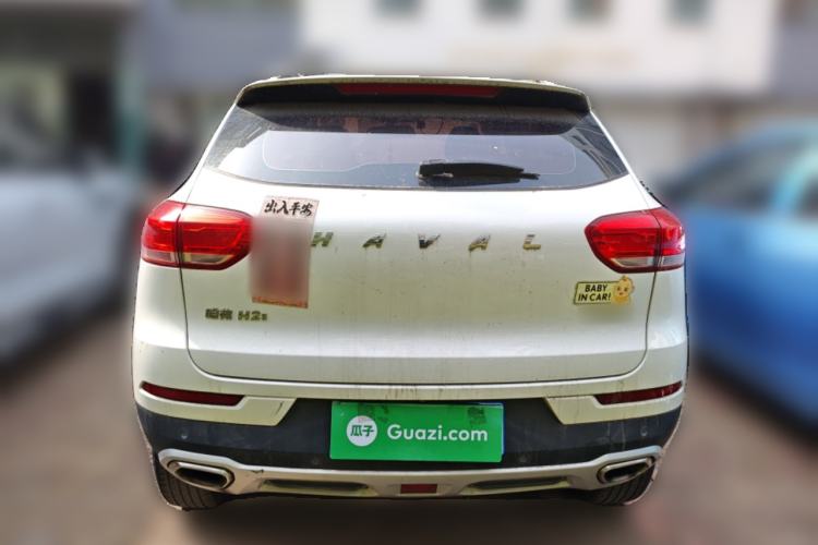Used Haval H2s 2017 Red-Label 1.5T Manual Elite Model Rear
