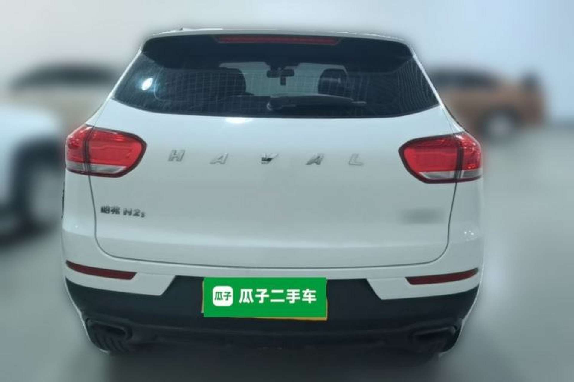 Used Haval H2s 2017 Red-Label 1.5T Dual-Clutch Luxury Model Rear