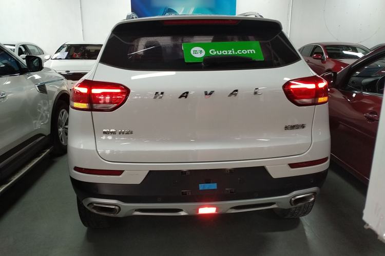Used Haval H2s 2017 Red-Label 1.5T Dual-Clutch Elite Model Rear