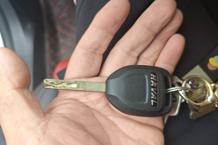 Used Haval H2s 2017 Red Label 1.5T Manual Comfort Model Vehicle Key