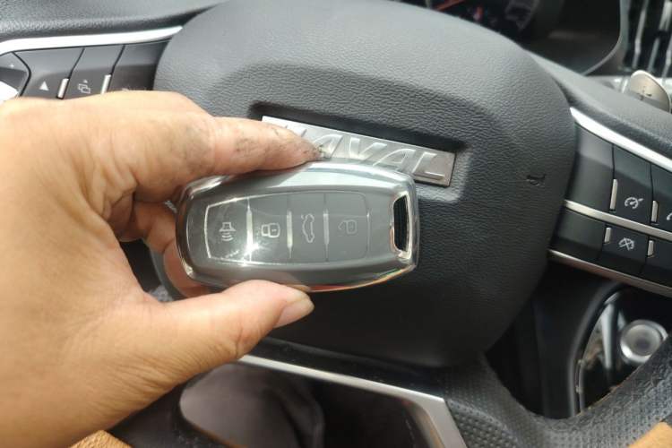 Used Haval H2s 2017 Red-Label 1.5T Dual-Clutch Elite Model Vehicle Key