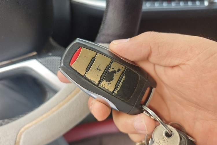 Used Haval H2s 2017 Red Label 1.5T Manual Comfort Model Vehicle Key