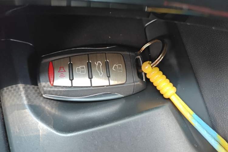 Used Haval H2s 2017 Red-Label 1.5T Dual-Clutch Elite Model Vehicle Key