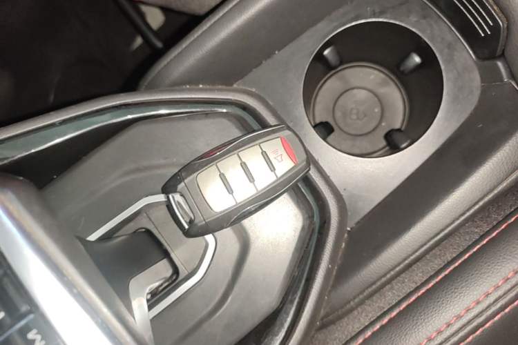 Used Haval H2s 2017 Red-Label 1.5T Dual-Clutch Luxury Model Vehicle Key
