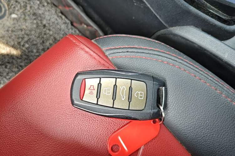 Used Haval H2s 2017 Blue Label 1.5T Dual-Clutch Comfort Model Vehicle Key