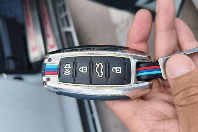 Used Haval H2s 2017 Blue Label 1.5T Manual Elite Model Vehicle Key