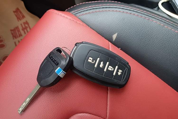 Used Haval H2s 2017 Red-Label 1.5T Dual-Clutch Comfort Model Vehicle Key