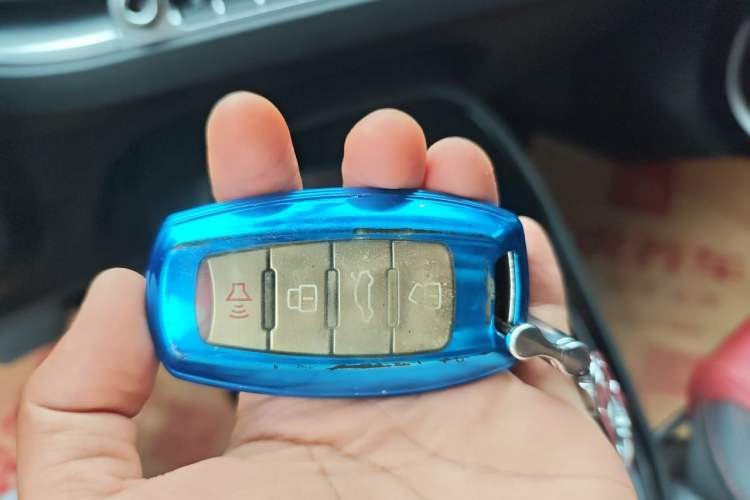 Used Haval H2s 2017 Blue Label 1.5T Dual-Clutch Elite Model Vehicle Key