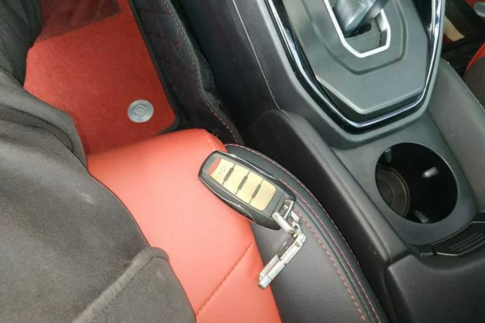 Used Haval H2s 2017 Red-Label 1.5T Dual-Clutch Elite Model Vehicle Key