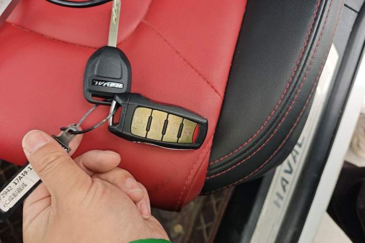 Used Haval H2s 2017 Red-Label 1.5T Dual-Clutch Luxury Model Vehicle Key
