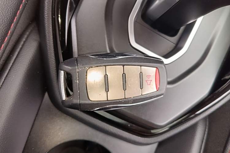 Used Haval H2s 2017 Blue Label 1.5T Dual-Clutch Elite Model Vehicle Key