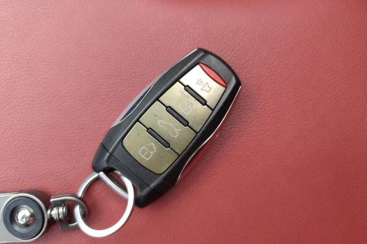Used Haval H2s 2017 Red-Label 1.5T Manual Elite Model Vehicle Key
