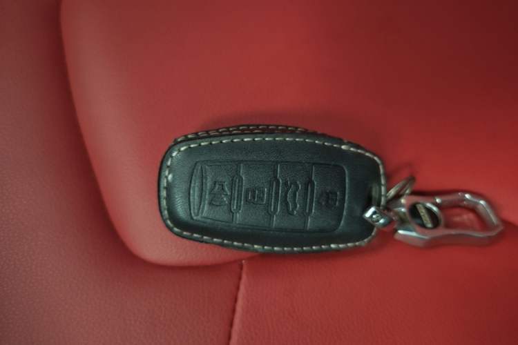 Used Haval H2s 2017 Red-Label 1.5T Dual-Clutch Elite Model Vehicle Key