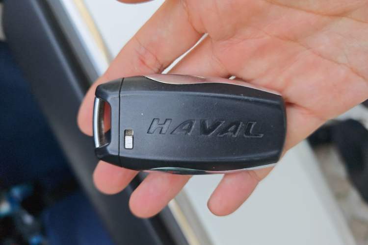 Used Haval H2s 2017 Blue Label 1.5T Dual-Clutch Elite Model Vehicle Key