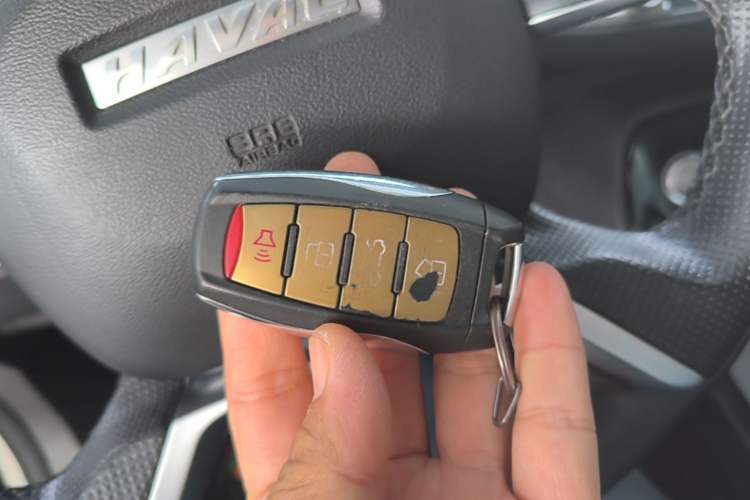 Used Haval H2s 2017 Blue Label 1.5T Dual-Clutch Elite Model Vehicle Key