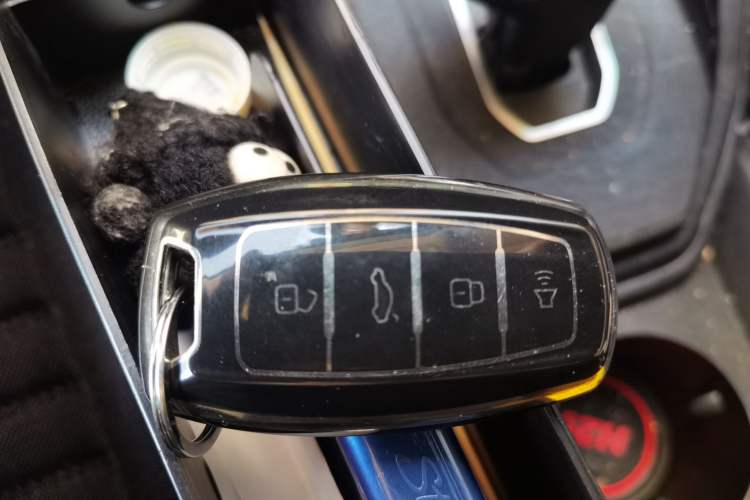 Used Haval H2s 2017 Red-Label 1.5T Dual-Clutch Elite Model Vehicle Key