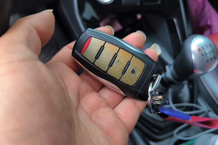 Used Haval H2s 2017 Red-Label 1.5T Manual Elite Model Vehicle Key