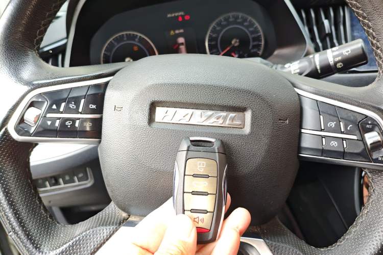 Used Haval H2s 2017 Red-Label 1.5T Manual Elite Model Vehicle Key