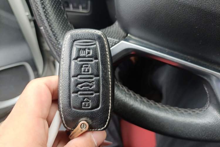 Used Haval H2s 2017 Red-Label 1.5T Manual Elite Model Vehicle Key