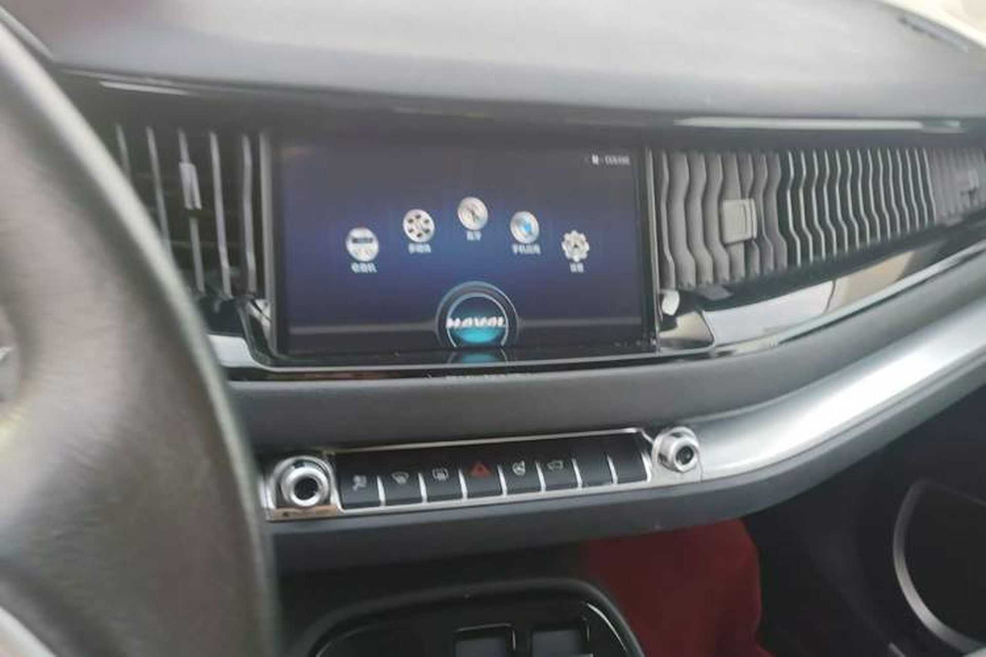 Used Haval H2s 2017 Red-Label 1.5T Dual-Clutch Comfort Model Audio And AC Panel