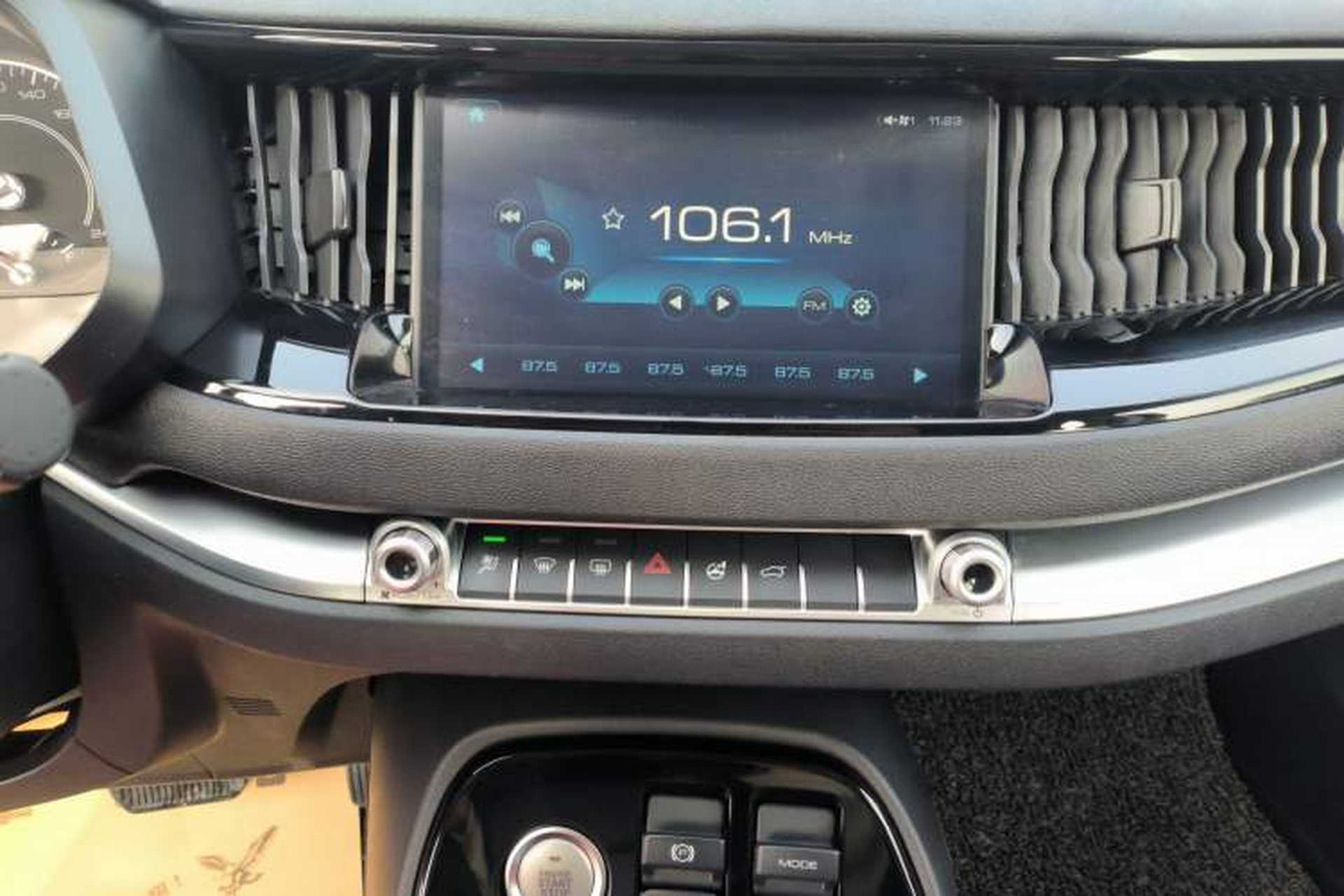 Used Haval H2s 2017 Red-Label 1.5T Dual-Clutch Elite Model Audio And AC Panel