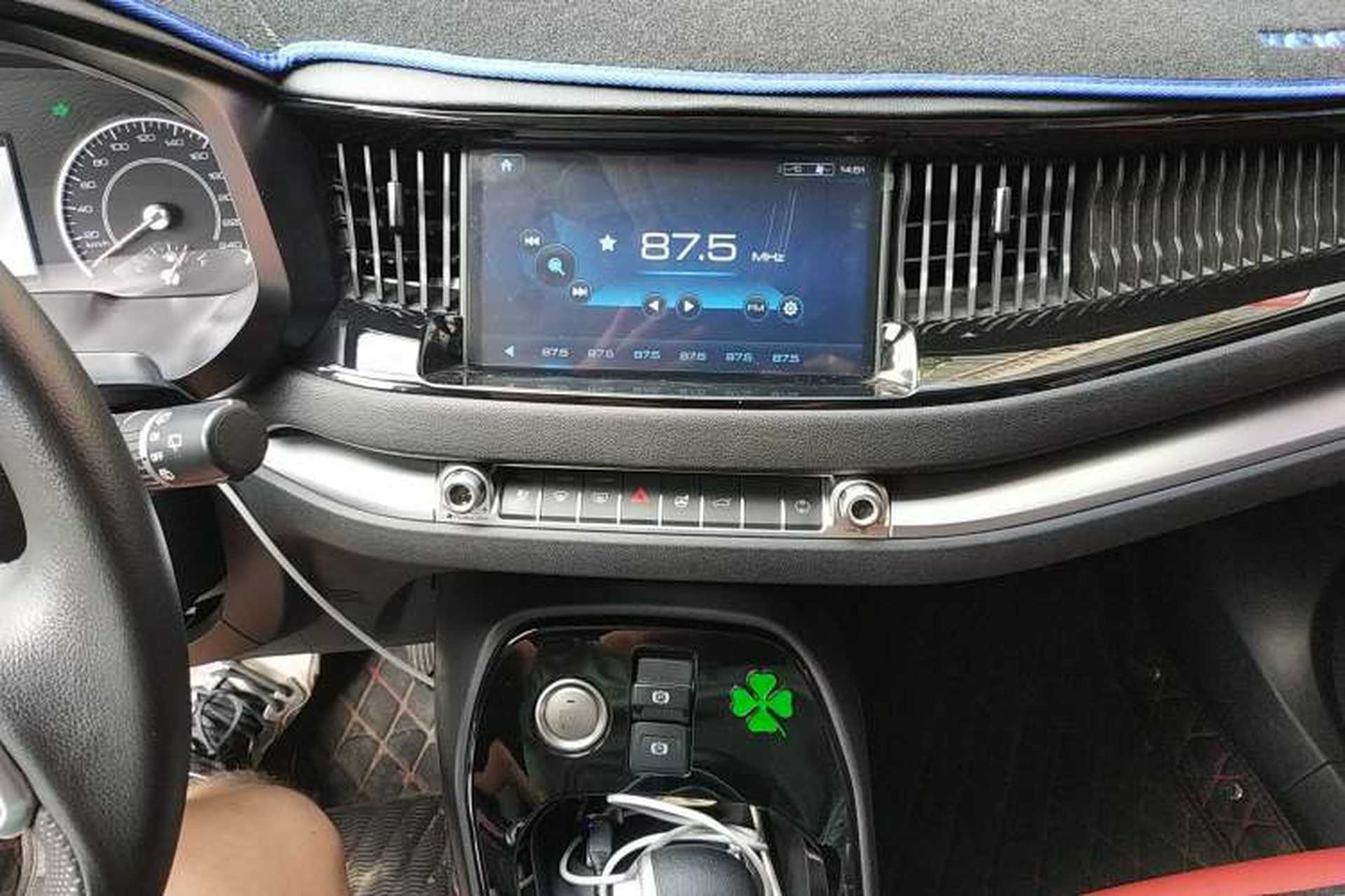 Used Haval H2s 2018 Red-Label 1.5T Dual-Clutch ZhiShang Model Audio And AC Panel