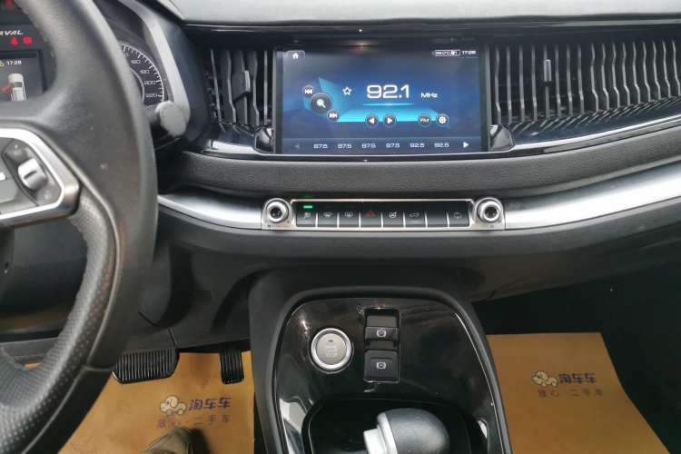Used Haval H2s 2018 Red-Label 1.5T Dual-Clutch ZhiShang Model Audio And AC Panel