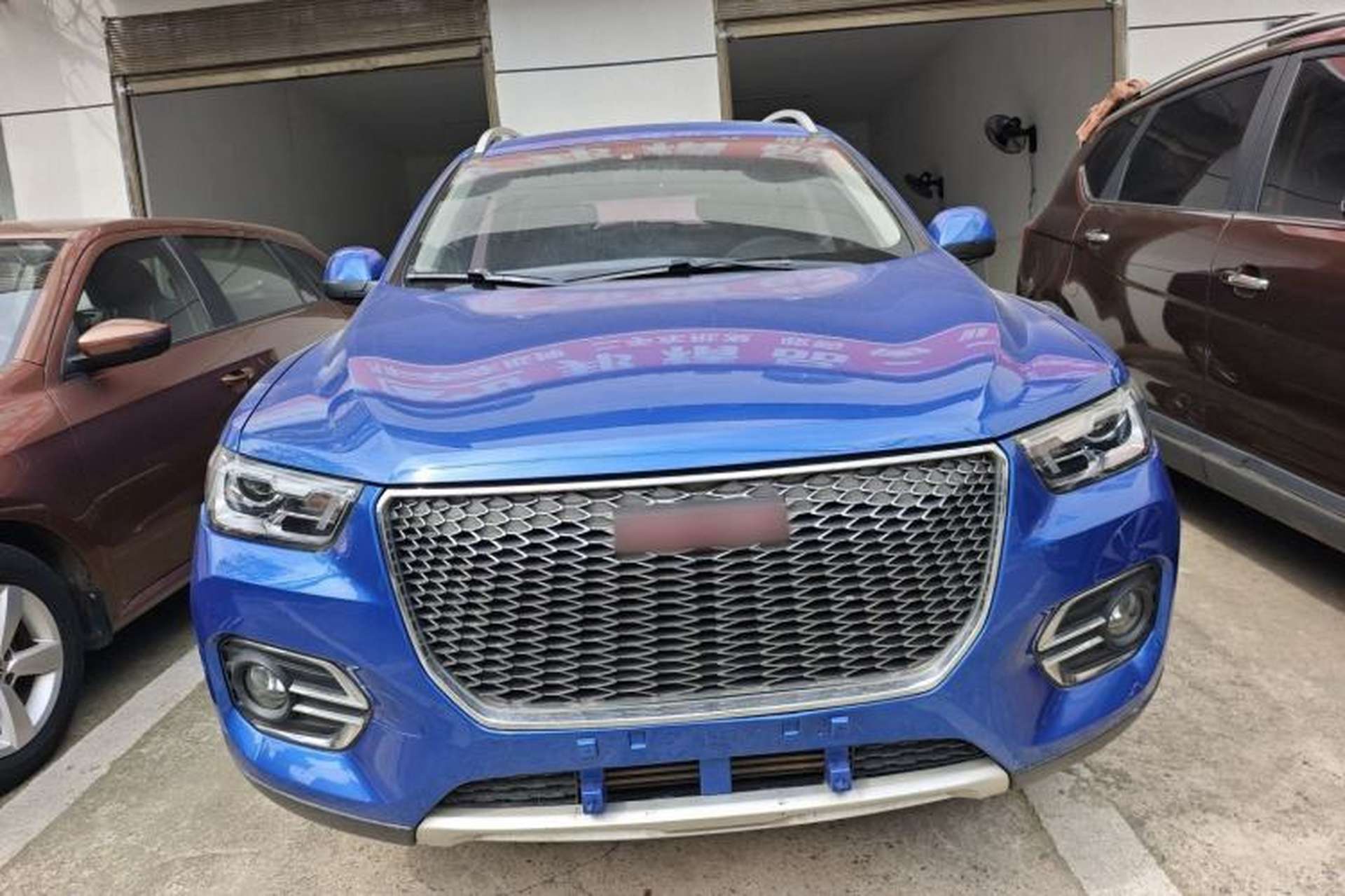 Used Haval H2s 2018 Red-Label 1.5T Dual-Clutch Elite Model Front