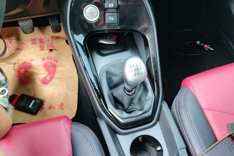 Used Haval H2s 2018 Blue Label 1.5T Manual Fashion Edition Gear Lever
