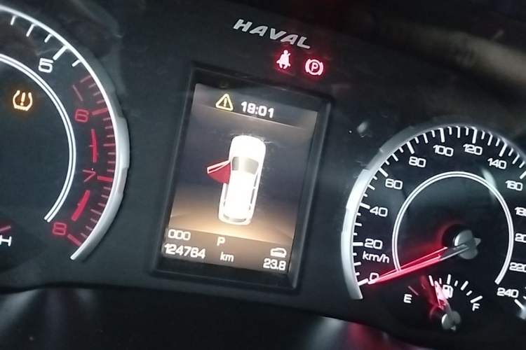Used Haval H2s 2018 Blue Label 1.5T Dual-Clutch Luxury Model Instrument Cluster