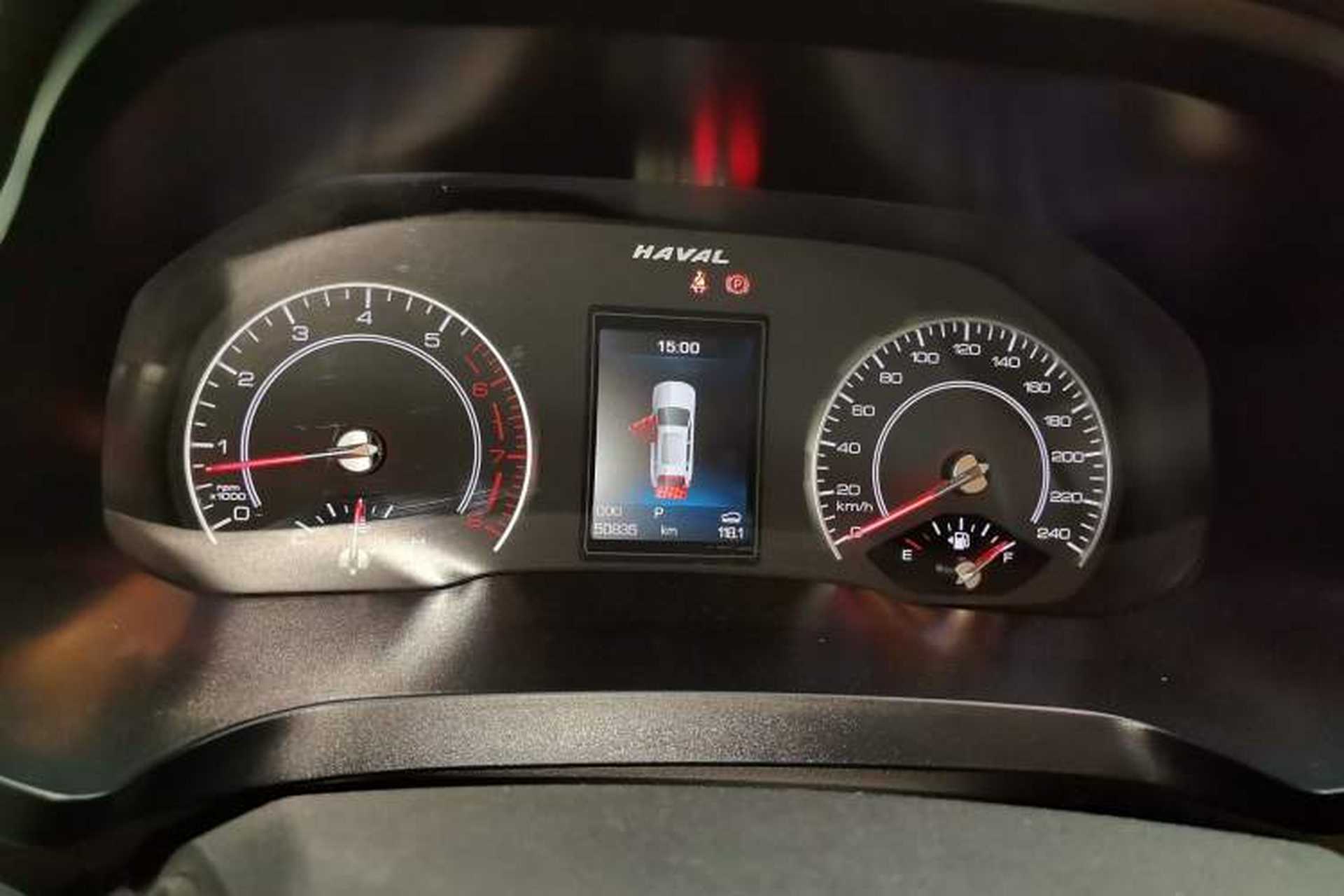 Used Haval H2s 2018 Red-Label 1.5T Dual-Clutch Fashion Edition Instrument Cluster