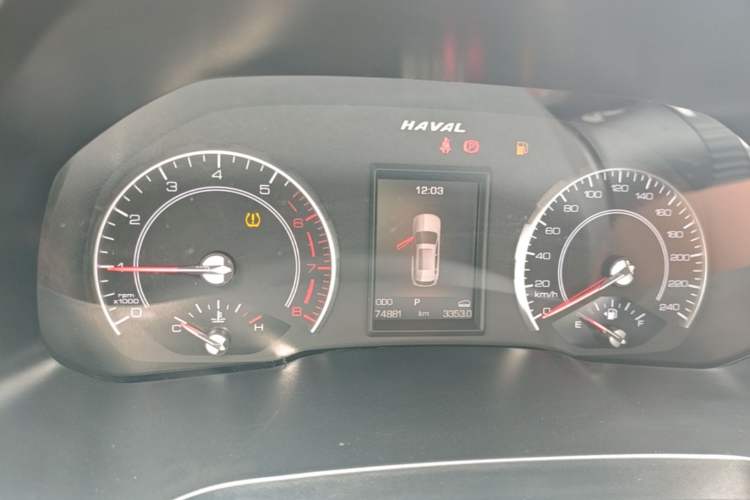 Used Haval H2s 2018 Red-Label 1.5T Dual-Clutch Luxury Model Instrument Cluster