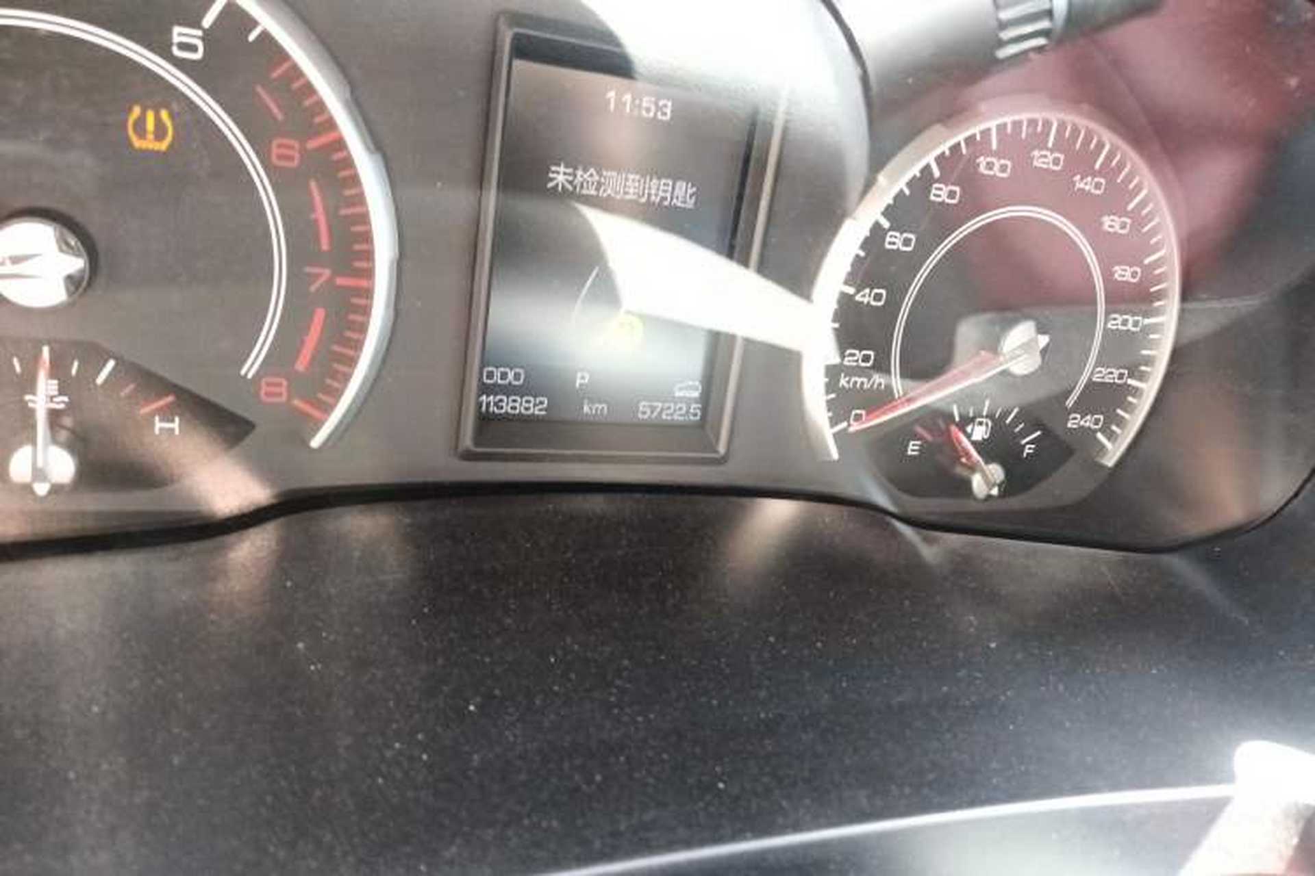 Used Haval H2s 2018 Red-Label 1.5T Dual-Clutch ZhiShang Model Odometer Close Up