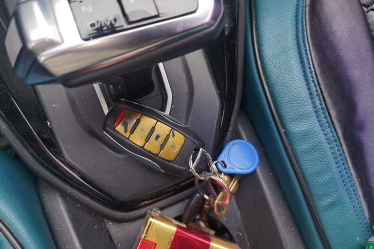 Used Haval H2s 2018 Red-Label 1.5T Dual-Clutch Luxury Model Vehicle Key