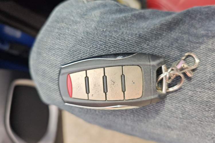 Used Haval H2s 2018 Red-Label 1.5T Dual-Clutch Elite Model Vehicle Key